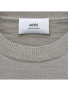 De Coeur Wool Knit Top Beige - AMI - BALAAN 3