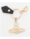 82030014U OM0009 N402 Keyring - VIVIENNE WESTWOOD - BALAAN 2