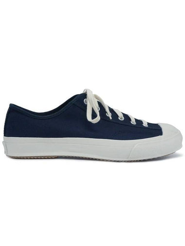 Moonstar Snakers Shoes - MOONSTAR - BALAAN 1