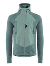 Hugin Zip Hoodie Man Frost Green Jade 20681M21 539 - KLATTERMUSEN - BALAAN 1