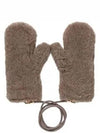 23FW Turtle Dove Ombrato Alpaca Cashmere Gloves OMBRATO4 002 - MAX MARA - BALAAN 5