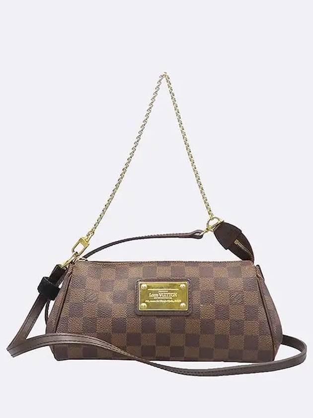 N55213 2 WAY bag - LOUIS VUITTON - BALAAN 1