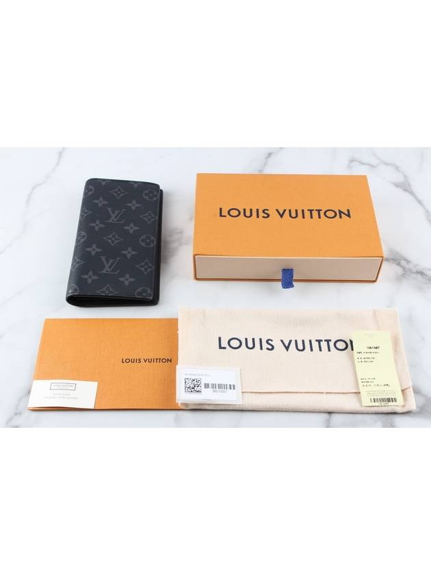 Brazza Eclipse long wallet - LOUIS VUITTON - BALAAN 2