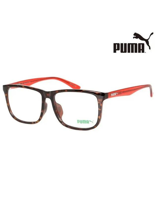 Glasses Frame PE0036OA 004 Blue Light Lens - PUMA - BALAAN 1