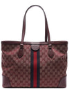 GG Ophidia Medium Supreme Leather Tote Bag Burgundy - GUCCI - BALAAN 5