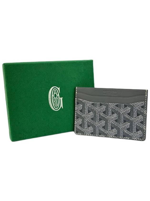 Saint Sulpice Card Wallet APM107 51 - GOYARD - BALAAN 1