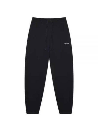 Micro Logo Cotton Track Pants Black - MSGM - BALAAN 2