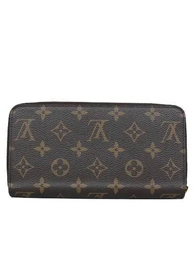 M41896 long wallet - LOUIS VUITTON - BALAAN 4