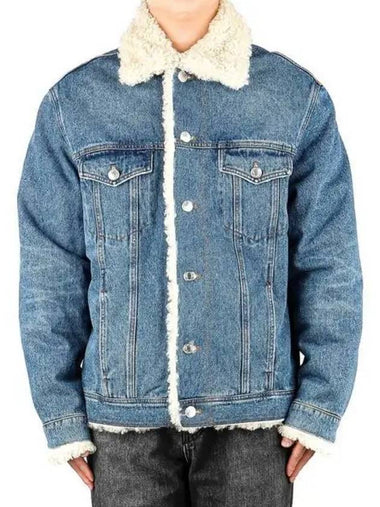 Men s denim jacket 270911 - AMI - BALAAN 1