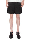 Elastic Waist Shorts Black - AMI - BALAAN 2