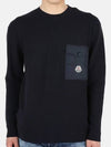 Logo Patch Pocket Knit Top Navy - MONCLER - BALAAN.