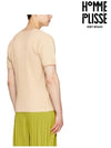 Homme Plissé Issey Miyake Tshirt Beige - ISSEY MIYAKE - BALAAN 3