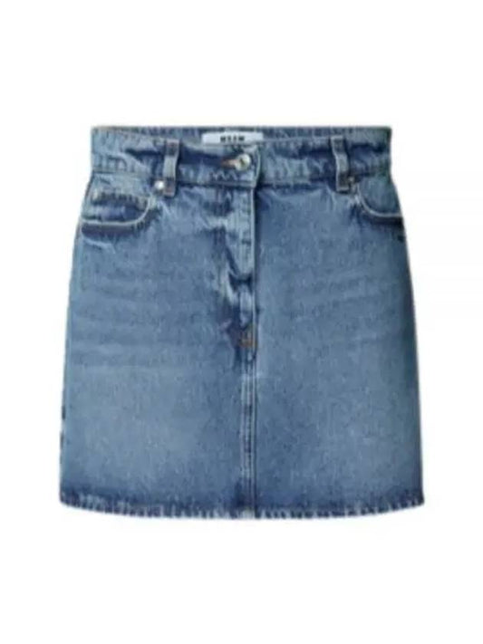 23 Denim Mini Skirt 3441MDD45L 237295 88 - MSGM - BALAAN 1