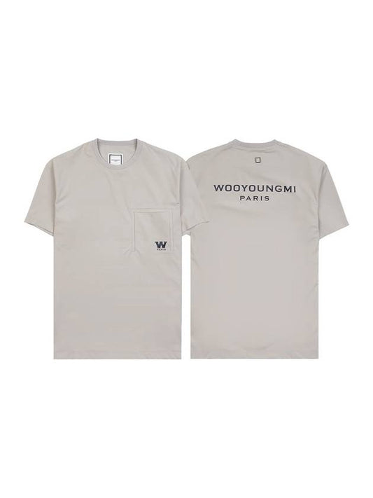 Nylon String Back Logo T Shirt Grey - WOOYOUNGMI - BALAAN.