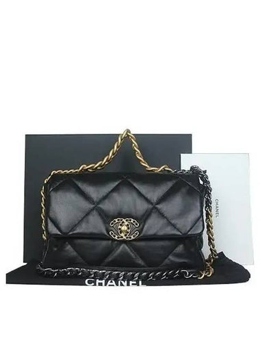 AS1161 Shoulder Bag - CHANEL - BALAAN 1