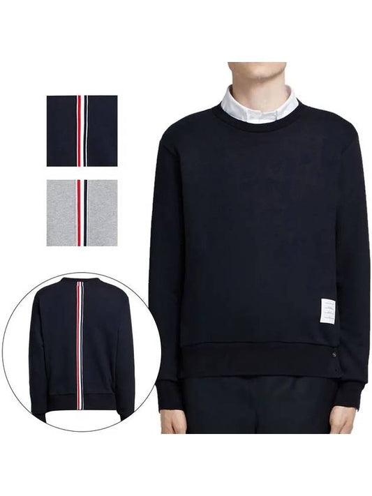 MJT085A 03377 Striped Pullover Sweatshirt - THOM BROWNE - BALAAN 1