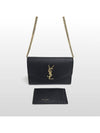 Saint Laurent Envelope Uptown Gold Chain Crossbag Sub Wallet 607788 - SAINT LAURENT - BALAAN 3