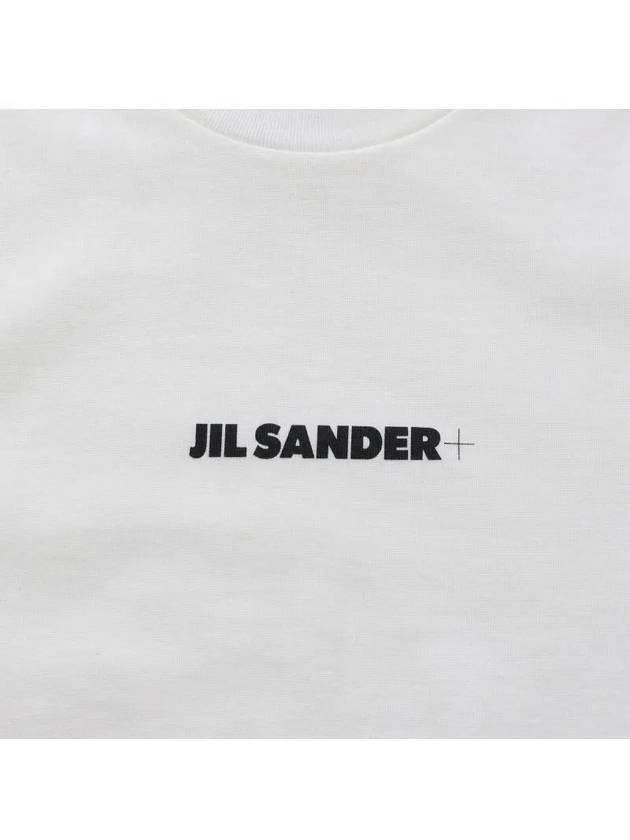 Logo Print Short Sleeve T-Shirt White - JIL SANDER - BALAAN 4