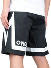 Track Bermuda Short Pants 2B00001 59668 999 - MONCLER - BALAAN 5