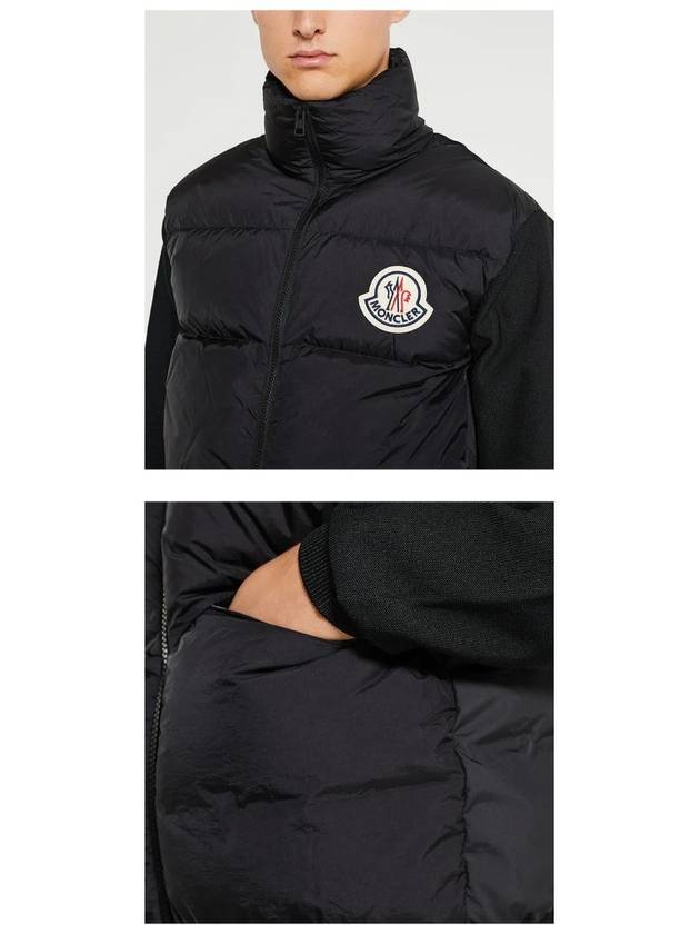 Logo Patch Padding Cardigan Black - MONCLER - BALAAN 6