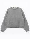 Embroidered Logo Sweatshirt Grey - ALEXANDER WANG - BALAAN 3