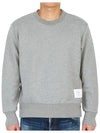 Center Back Stripe Crewneck Sweatshirt Light Grey - THOM BROWNE - BALAAN 3