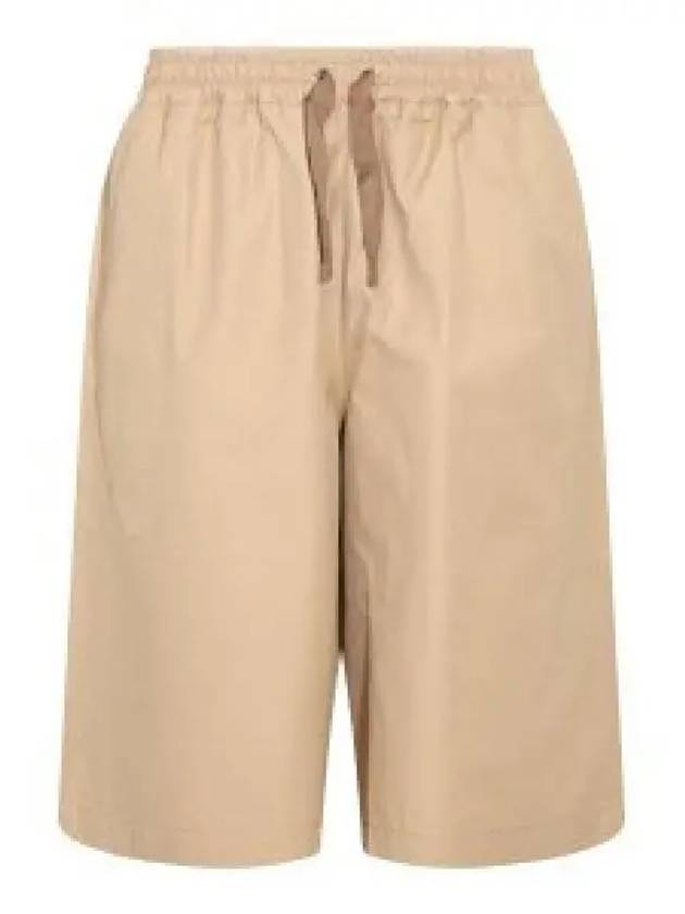 Japanese Shorts Beige - MAISON KITSUNE - BALAAN 2