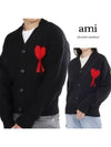 Intarsia Big Heart Logo Oversized Virgin Wool Cardigan Black - AMI - BALAAN 2