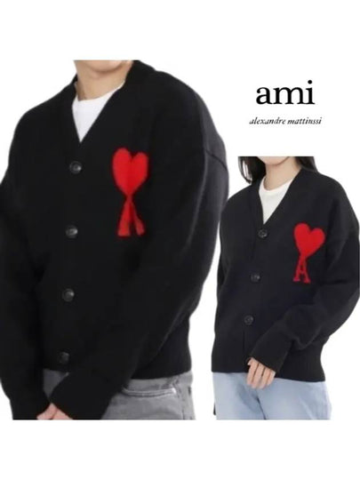 Big Heart Logo Wool Cardigan Black - AMI - BALAAN 2