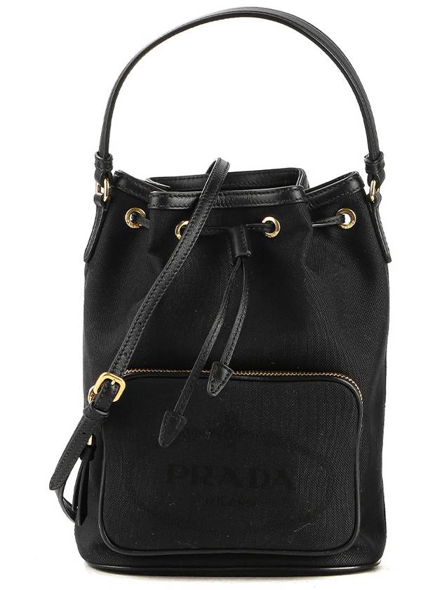 Logo Jacquard Lettering Bucket Bag Black - PRADA - BALAAN 2