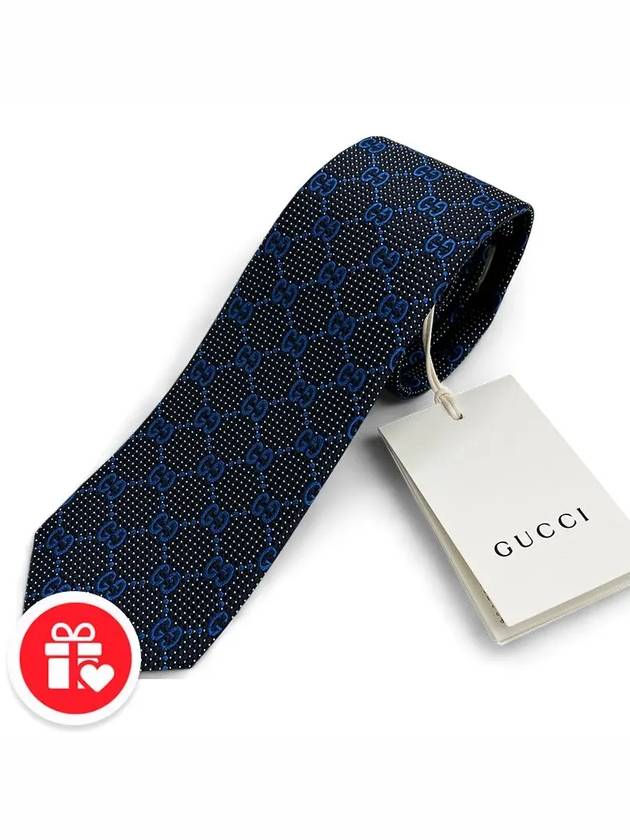 Men's GG Dot Pattern Silk Necktie Blue - GUCCI - BALAAN 7