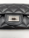 Daol Beomeo Branch 2 55 Vintage Flap Long Wallet A80829 Condition S - CHANEL - BALAAN 8