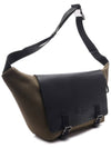 Sky Small Classic Grain Canvas Messenger Bag Olive Black - MULBERRY - BALAAN 4