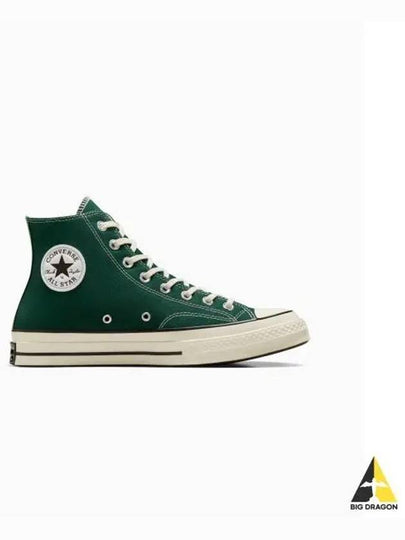 Chuck 70 Seasonal Color Green Envy A09467C - CONVERSE - BALAAN 2