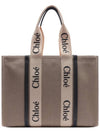 Woody Large Tote Bag Black Beige - CHLOE - BALAAN 2