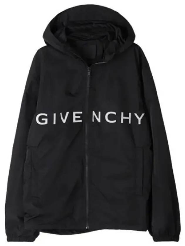 Technical fabric windbreaker men - GIVENCHY - BALAAN 1