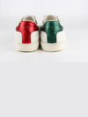 Pineapple Patch Ace Sneakers 34 210 - GUCCI - BALAAN 3