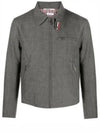 Crispy Wool Golf Zip-Up Jacket Grey - THOM BROWNE - BALAAN 2