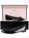 Cendrillon Sole Rubber Ballerina Black - REPETTO - BALAAN 10