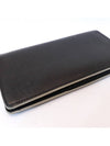 men s wallet - LOUIS VUITTON - BALAAN 7