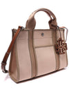 Small Twill Tory Tote Bag Beige - TORY BURCH - BALAAN 4