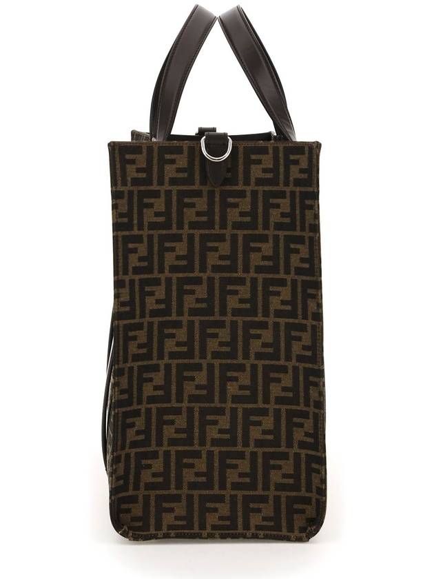 FF Jacquard Fabric Shopper Tote Bag Brown - FENDI - BALAAN 4