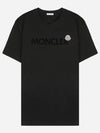 Flocked Logo Short Sleeve T-Shirt Black - MONCLER - BALAAN 2