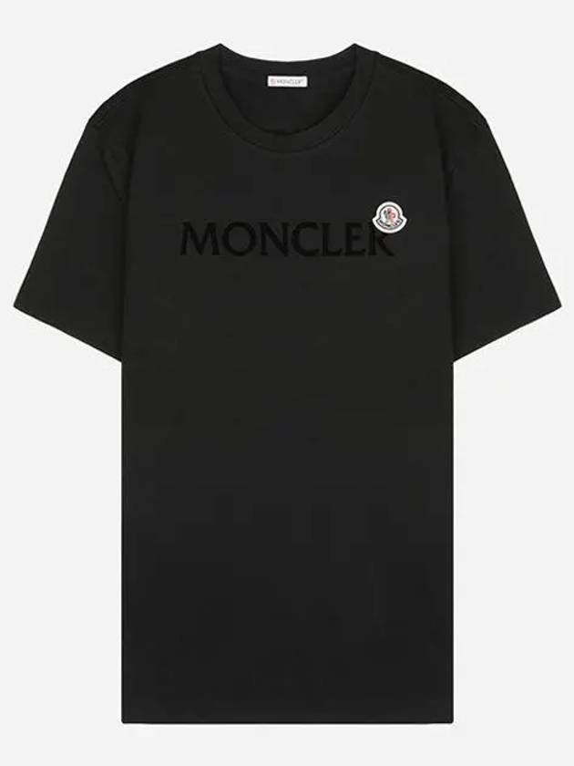 Flocked Logo Short Sleeve T-Shirt Black - MONCLER - BALAAN 2