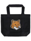 Fox Head Print Tote Bag Black - MAISON KITSUNE - BALAAN 3