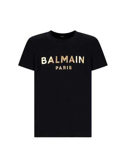 logo short sleeve t-shirt black - BALMAIN - BALAAN 2