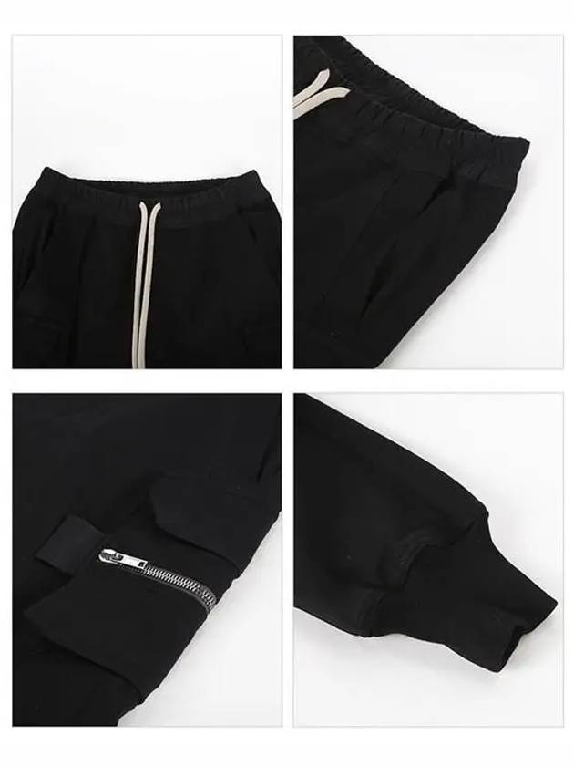 Men's Mastodon Cargo Pocket Jogger Cotton Track Pants Black - RICK OWENS - BALAAN 4