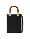 Sunshine FF Motif Small Leather Tote Bag Black - FENDI - BALAAN 3