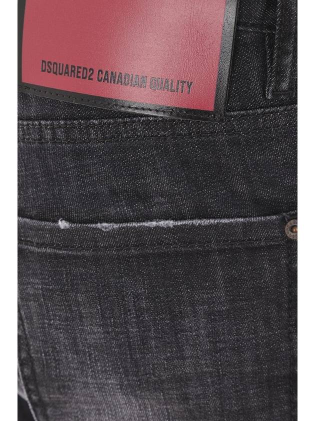 Easy Wash Cool Guy Jeans Black - DSQUARED2 - BALAAN 4