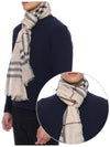 Checked Wool Scarf Beige - BURBERRY - BALAAN 3